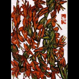 "Taccuino delle Ninfe"